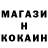 A PVP крисы CK madi gibadat