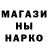 Экстази круглые John Paraiso