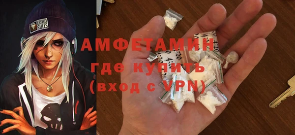 apvp Абаза