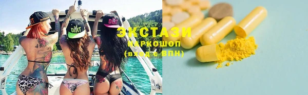 apvp Абаза