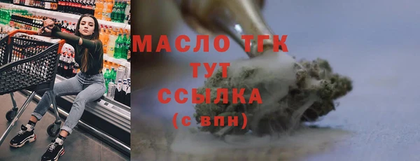 МДПВ Абинск