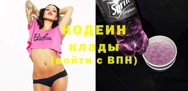 МДПВ Абинск