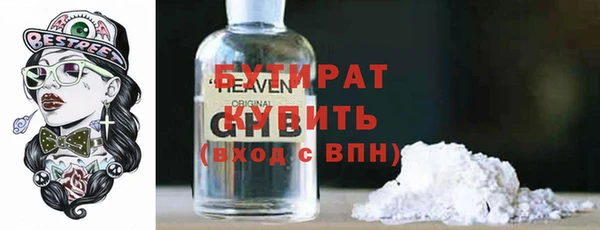 МДМА Новодвинск