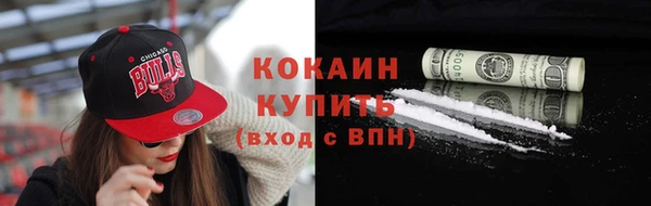 МДПВ Абинск