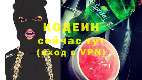 МДПВ Абинск