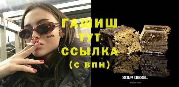 МДПВ Абинск