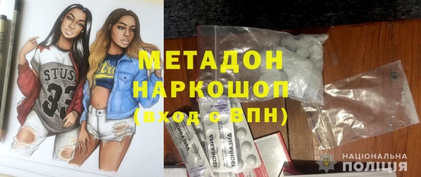 МДПВ Абинск