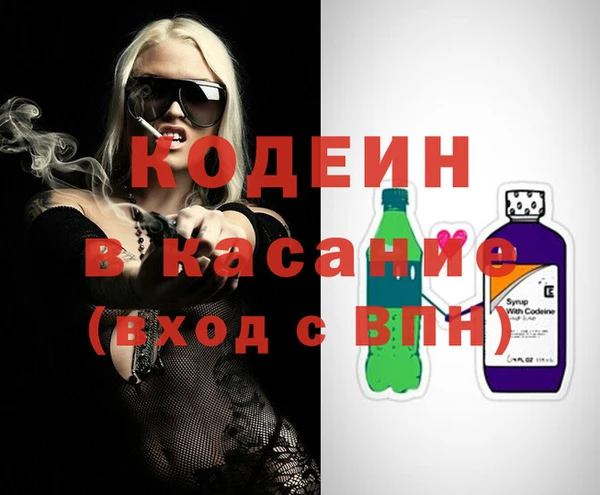 дистиллят марихуана Абдулино