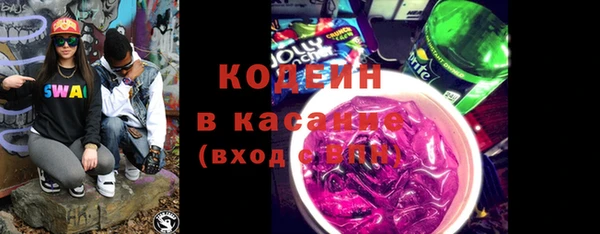 дистиллят марихуана Абдулино