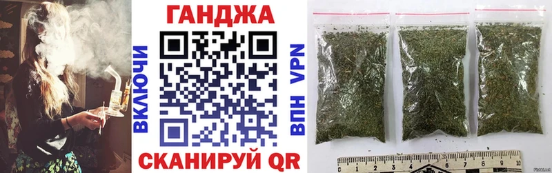 хочу наркоту  Правдинск  МАРИХУАНА тримм 